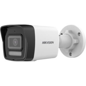 CCTV Camera Installation in Lahore