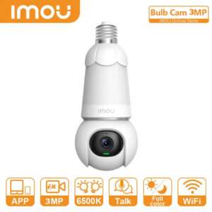 CCTV cameras installation in Lahore Outdoor CCTV Camera setup for home